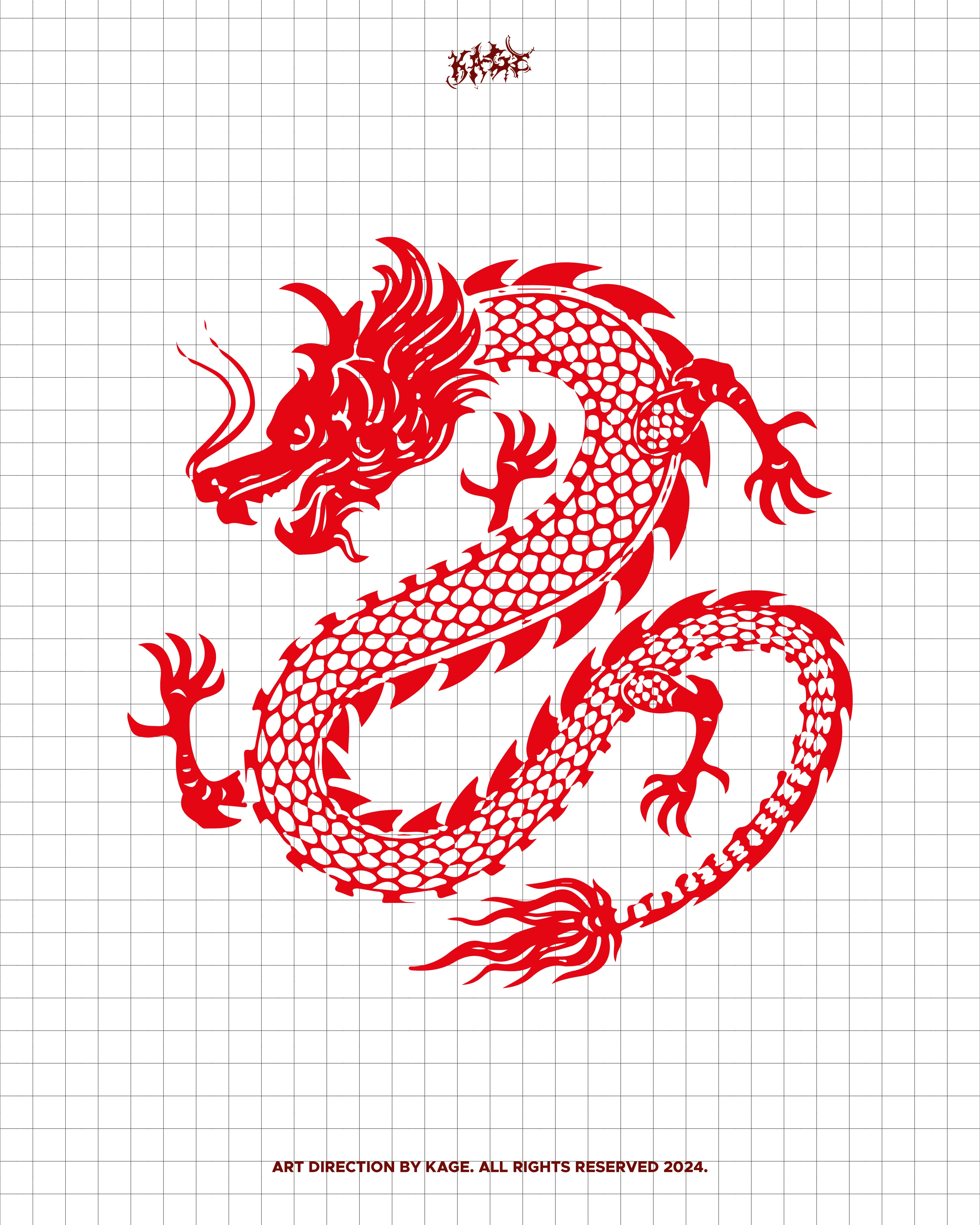 Dragon sigil 03